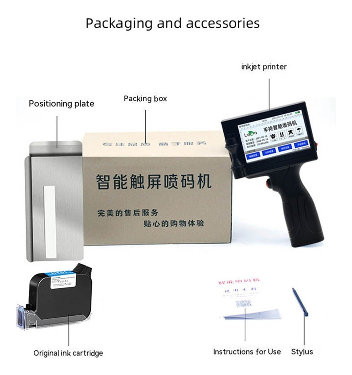 Impresora De Inyección De Tinta Inteligente De 12,7 Mm